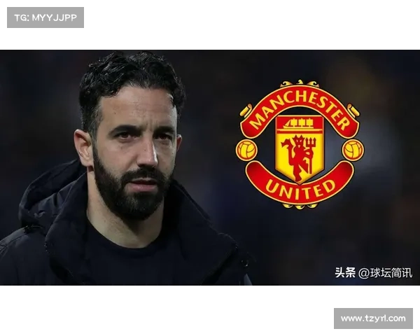 曼联老板亲自施压阿莫林要求战术调整主帅沉默坚持己见引热议